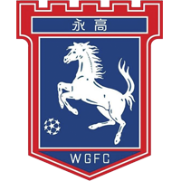 https://img.ojsm.com/img/football/team/7d1dec8d62df253d4c30bce4b6509daf.png