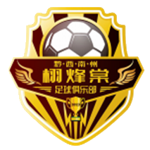 https://img.ojsm.com/img/football/team/ffcda475a65b77936e1c7dc6c4f205e9.png